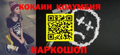 mix Малгобек