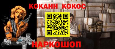 mix Малгобек