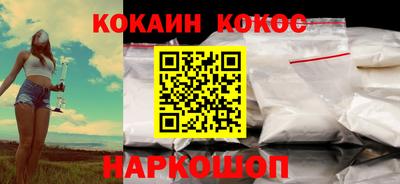 а пвп мука Мариинск
