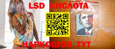 mix Малгобек