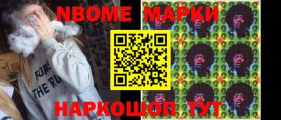 mix Малгобек
