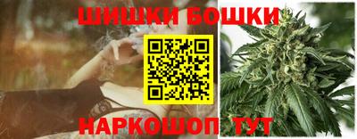 mix Малгобек