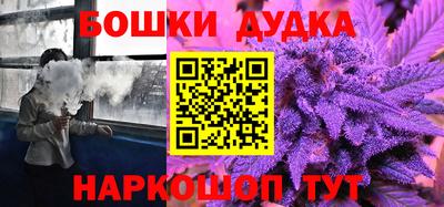 а пвп мука Мариинск
