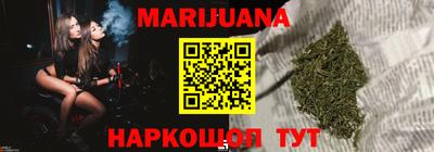 а пвп мука Мариинск