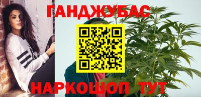 MESCALINE Малоярославец