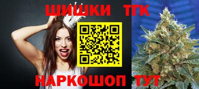 а пвп мука Мариинск