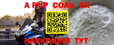 mix Малгобек