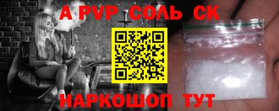 mix Малгобек