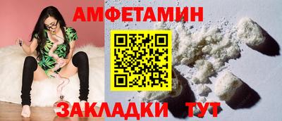 mix Малгобек