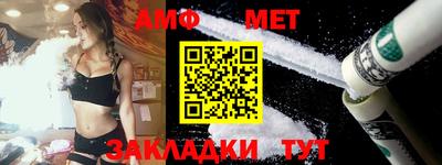 mix Малгобек