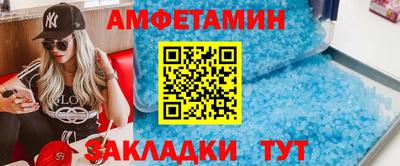 mix Малгобек