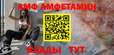 mix Малгобек