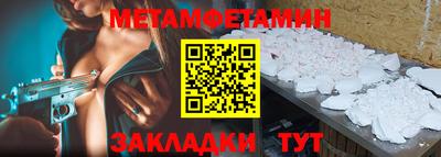 mix Малгобек