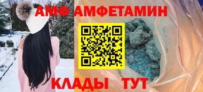 а пвп мука Мариинск