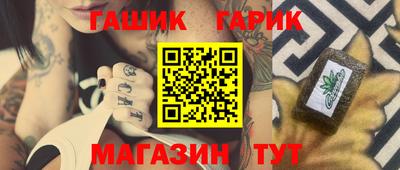 а пвп мука Мариинск