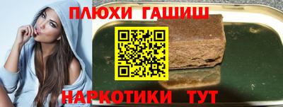 MESCALINE Малоярославец