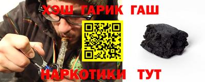 mix Малгобек