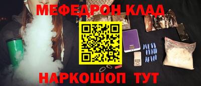 mix Малгобек