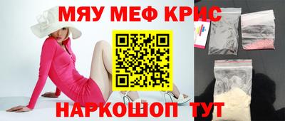 mix Малгобек