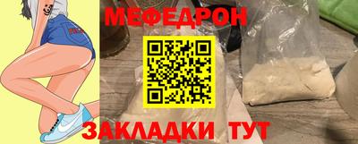 mix Малгобек
