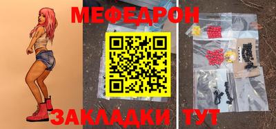 mix Малгобек